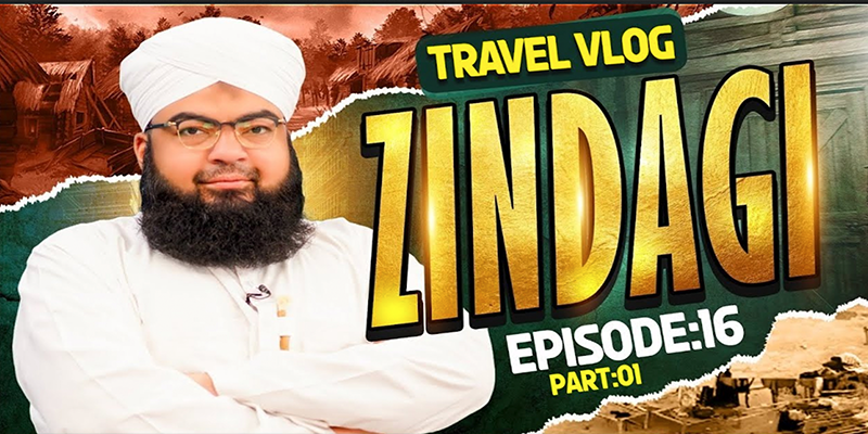 Zindagi Episode 01