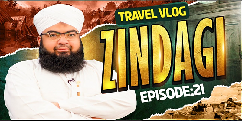 Zindagi Episode 06